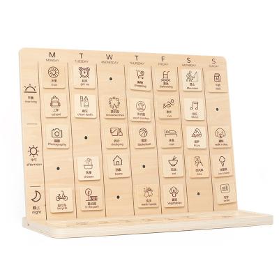 China Wooden Daily Routine Chart My Daily Routine Chore Board Planner Lines Checklist for sale