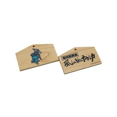 China Holz-Geschenk-Tags, Geschenk-Wall-Tags mit Druck-Logo für Hochzeitshandwerk-Hangen-Tags. zu verkaufen