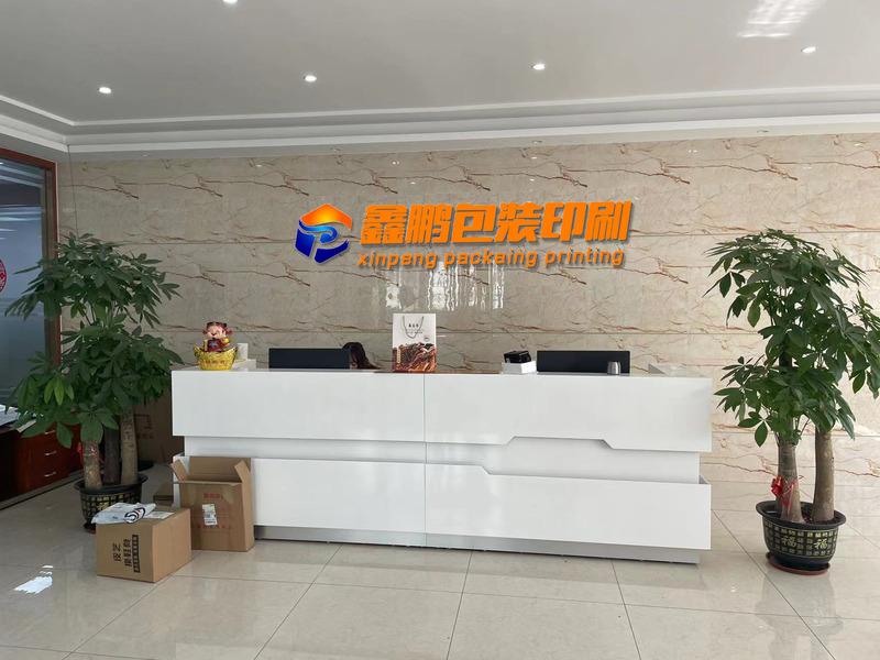 Verified China supplier - Shenzhen Xinpeng Packaging & Printing Co., Ltd.