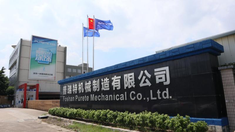 Proveedor verificado de China - Foshan Shunde Purete Mechanical Co., Ltd.