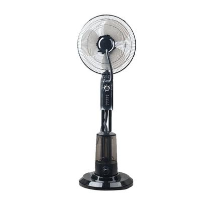 China 220 Volt Summer Swing Cooling Indoor Electric Stand Water Jet Fan For Home for sale