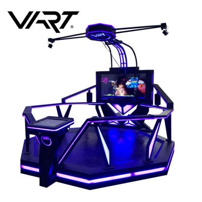 China VART VR Equipment Virtual Reality Games Simulator VR Standing Platform Machine 60 Inch for sale