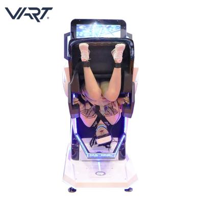 China New Technology 12D VR Cinema 360 Degree Rotate Platform VR Machine Virtual Reality Game VR Equipment L1.78*W1.04*H2.3M for sale