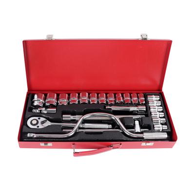 China Small Socket Portable Universal Tool Box Combination Deep Socket Wrench Set For Auto Repair for sale