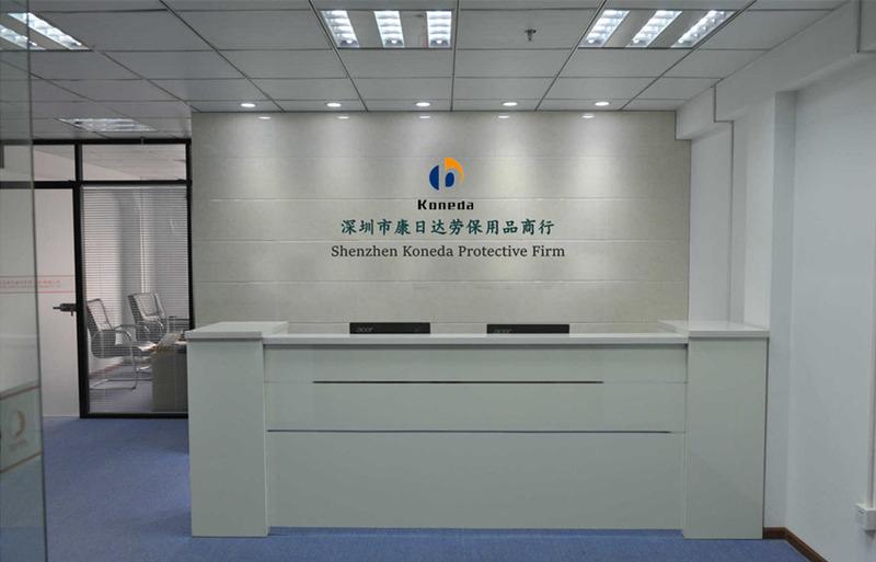 Verified China supplier - Shenzhen Koneda Protective Firm