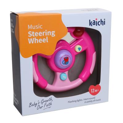 China Wholesale Hot Sale Parent-child Carry-Over Musical Toys Steering Wheel Educational Baby Toys K999-68G for sale