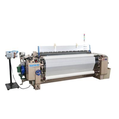 China Velvet fabric card machine water jet loom qd822 weaving loom for silk for sale