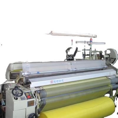 China Mesh fabric 2021 KSHUO CHINA 501 MODEL WATER JET LOMBER PRICE FOR NET WEAVING for sale