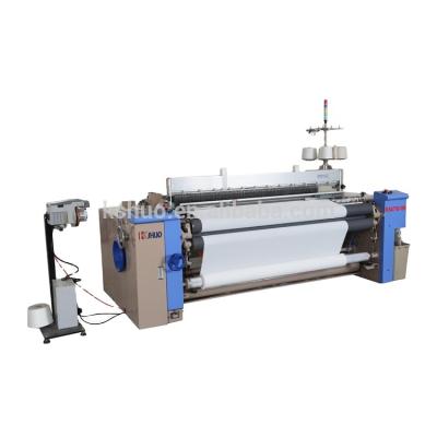 China Cotton fabric weaving 2021 independent China QINGDAO KSHUO brand KSA712 compressor air jet loom price for sale