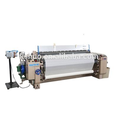 China QINGDAO KAI SHUO KSA709 model cotton wadding 2021 cotton wadding/cotton quilt the latest/the loom/quilt air jet weaving machine for sale