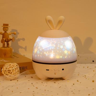 China Eco-friendly Bedroom Starry Night Light Night Projector Sky Fantasy Creative Romantic Rotation Led Night Light For Kids Room for sale