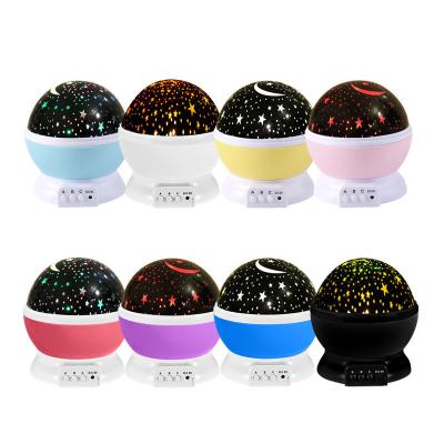 China Mid Century Baby Stars Galaxy Projector Night Light Dream Dream 360 Degree LED Rotation Moon Night Light Star Master Projector for sale