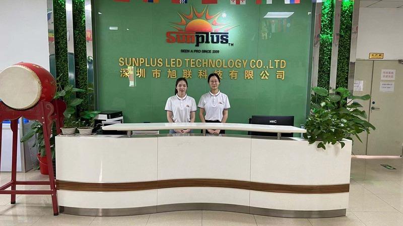 Verified China supplier - Sunplus LED Technology Co., Ltd.