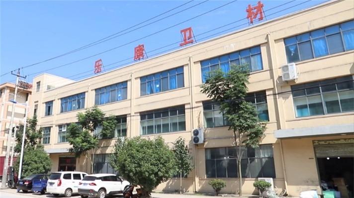 Verified China supplier - Anhui Lekang Sanitary Materials Co., Ltd.