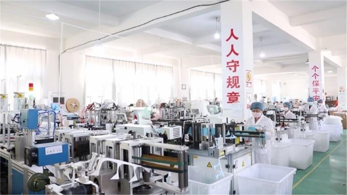 Verified China supplier - Anhui Lekang Sanitary Materials Co., Ltd.