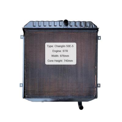 China Hot Selling Chang Lin 50E-5 Charger Engine Bimetal Radiator Bimetal Aluminum Customizable Engine Radiator for sale