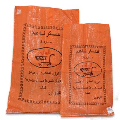 China Recyclable PP Woven Sugar Sack For Arabian Market 10kg 50kg 100kg Sugar Bags And Bags From Yemen for sale