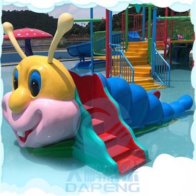 China Aqua Park Mini Pool Slide-Fiberglas-Caterpillar-Wasserrutsche CER genehmigte zu verkaufen