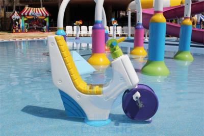 China Kinder wässern Park-Spiel-Spiel-Fiberglas-Wasser-Spray-Motorrad für Spritzen-Park zu verkaufen