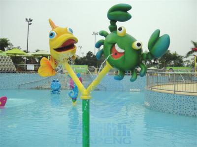 China Fiberglas-Fisch-und Krabben-Spray stellte Spielwaren für Kinder Aqua Park Splash Zone ein zu verkaufen