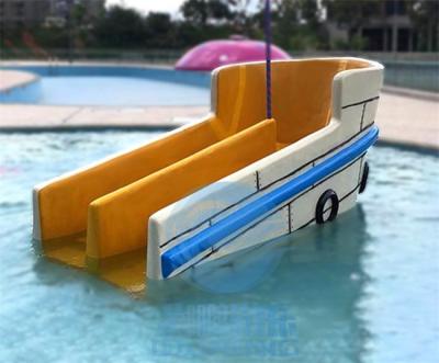 China De commerciële Mini Pool Slide Fiberglass Water-Dia van de Parkpool Antistatisch voor Hotel Te koop