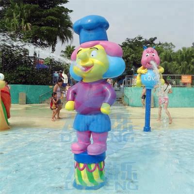 China Karikatur-Koch Style Water Park spritzen Auflage für Kinder sprühen Pool zu verkaufen