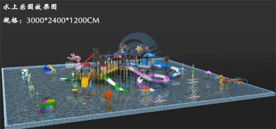 China 1400㎡ Medium Aqua Park Anti UV Fiberglass Water Park Design For Resort Residential zu verkaufen