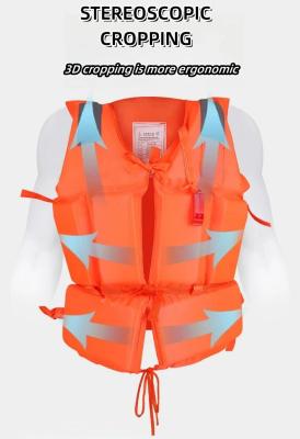 Chine EPE écument gilet de vie commercial de natation orange de parc aquatique de gilets de sauvetage pour des adultes et des enfants à vendre