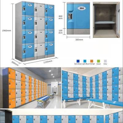 China ABS Automatic Differential Smart Lockers Cabinet Public Digital Safe For Swimming Pool Te koop