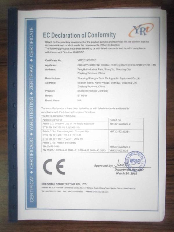 CE - Shaoxing Shangyu Enze Photographic Equipment Co., Ltd.