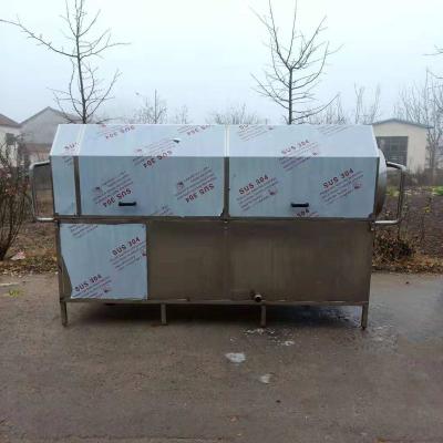 China Easy Operation High Efficiency Diverse Food Industrial Use Pulses Plastic Bag Washing Machine for sale