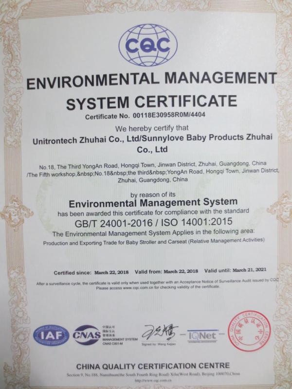 ISO14001 - Sunnylove Baby Products Zhuhai Co., Ltd.