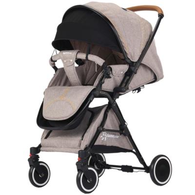 China Aluminum Piping/Self-support after bending the & Wholesale Baby Prams Self Locking Stroller One Hand Folding Push Chairs for sale