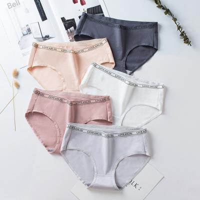 China 2022 Amazon Hot Cotton Women's Breathable Panties OEM Sale Combo Custom Breathable Sexy Women In White Panties for sale