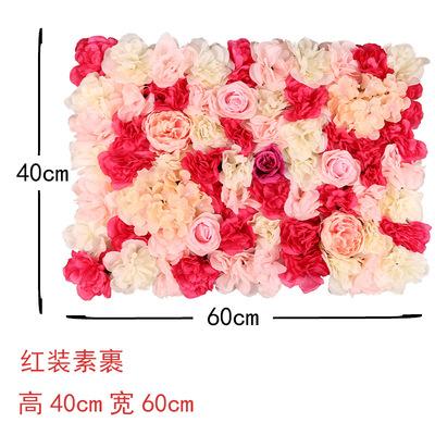 China New Design Silk+plastic Backdrop 8X8 Silk Roll Up Curtain Wedding Flower Wall Backdrop Decor for sale