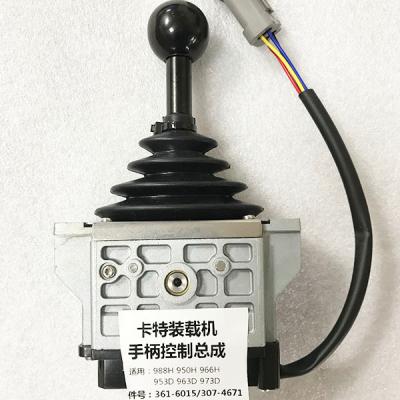 China Building Material Shops Bulldozer D3K LGP controller Joystick control ForE950M E962M E966M E972M E980M Wheel Loader 361-6015 for sale