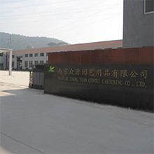 Verified China supplier - Nanjing Zhongyuan Centre Gardening Co., Ltd.