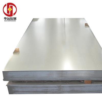 China Lowest price modern galvanized zinc iron sheet 4x8 1.5mm galvanized steel sheet for roofing for sale