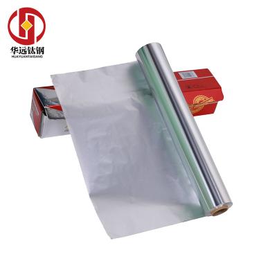 China Household Kitchen / Aluminum Laminated VM CPP Supply Aluminum Metallized Film Coated PE Packaging Roll for sale