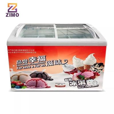 China Single-Temperature Good quality store supermarket ice cream freezer refrigerator commercial deep freezer display glass door deep freezer for sale