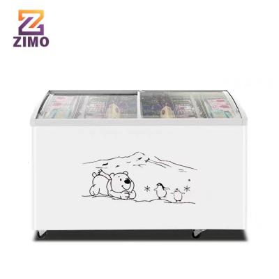 China Single-Temperature Glass Door Ice Cream Display Freezer  Small Capacity Supermarket Commercial Chest Showcase Freezers for sale