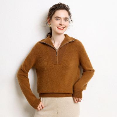 China Anti-wrinkle women's standing neck zippered loose sweater for sale