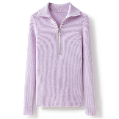 China Anti-wrinkle women's standing neck zippered loose sweater for sale