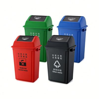 China 13 Gallon Black Rectangular Stocked Eco - Friendly Trash Can With A Lid for sale