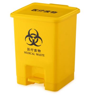 China China Online Selling Automatic 15 Liter Rectangular Plastic Trash Bin Viable Medical Trash Can for sale