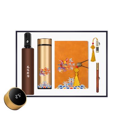 China Retro USB Flask Vacuum Temperature Control Notebook Agriculture Umbrella Business Premium Quality Gift Set Stylish Workout Pen for sale