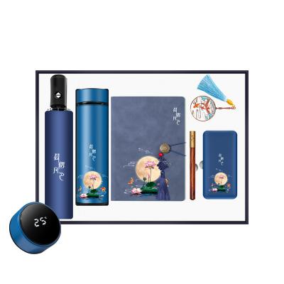 China Custom Agriculture Logo Notebook with Buckle Vacuum Flask Pen Power Bank Chinese Design Automatic Umbrella Men's Gift Set 6 Pieces for sale