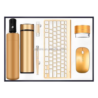 China Agriculture Umbrella+Vacuum Flask+USB Flash Drive+Pen+Keyboard+Speaker+Mouse Gift Items Office Business Promotional Use for sale