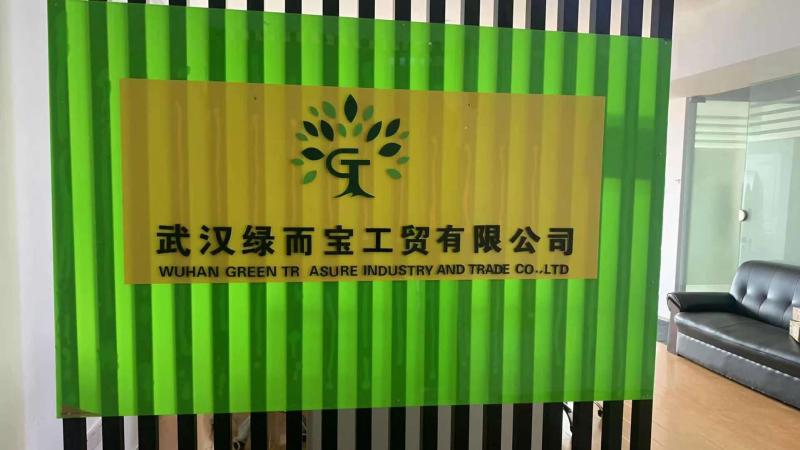 Verified China supplier - Wuhan Green Treasure Industry & Trade Co., Ltd.