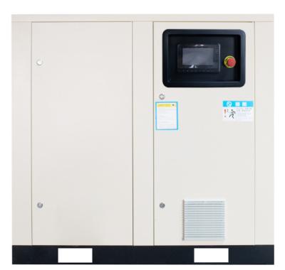 China High Quality Lubricated 2DM25-8 Two Stage Compressed Air Compressor Two Motors 18.5kw Screw Air Compressor For Huge Air Supply Station for sale